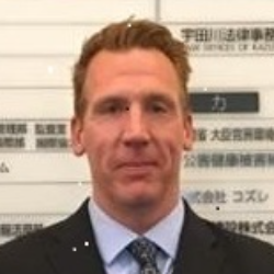 Photo of Eric McKinney, Senior Director, CMC Regulatory Affairs, Alnylam Pharmaceuticals